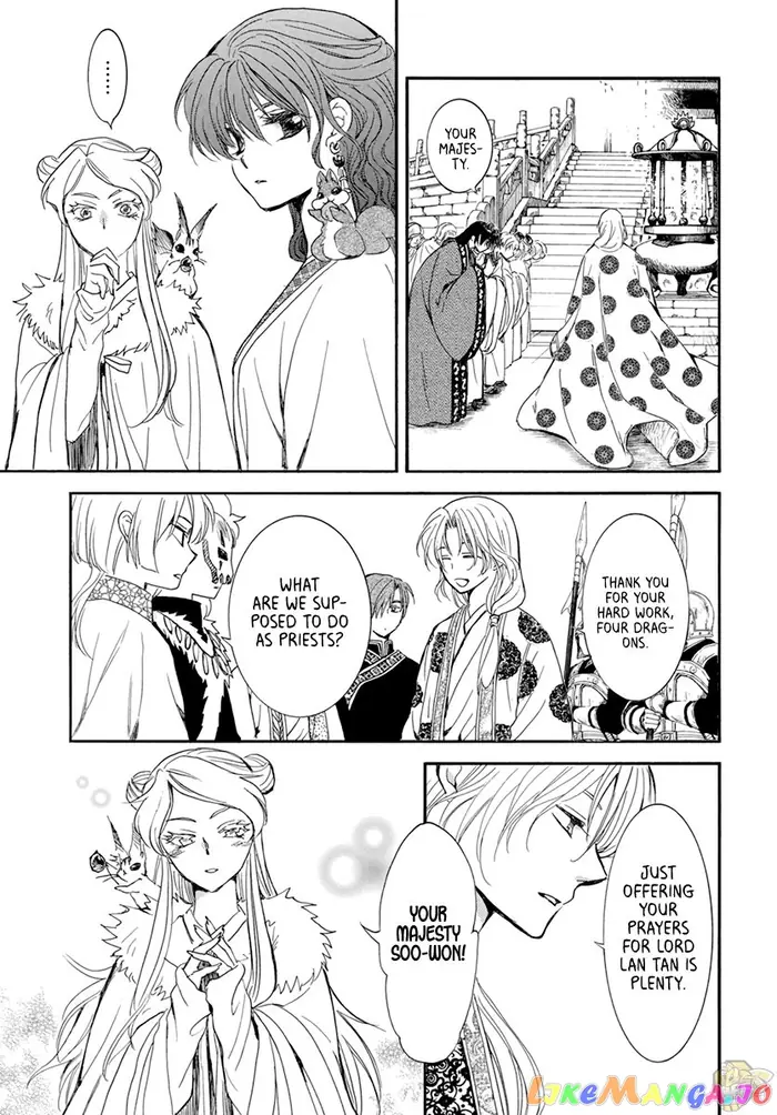 Yona of the Dawn Chapter 203 image 03_optimized